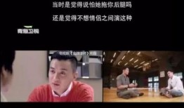 医院的爆料比娱乐圈还猛,揭秘比娱乐圈更劲爆的内幕风暴