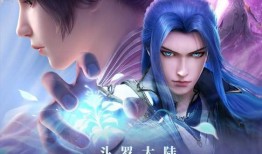 斗罗大陆粉丝对决最新爆料,粉丝对决最新爆料，神秘势力浮出水面，剧情走向再掀波澜！